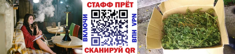 Где найти наркотики Краснокаменск Кокаин  Мефедрон  ГАШИШ  Марихуана 