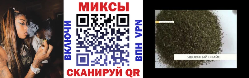 БУТИРАТ 99% Краснокаменск