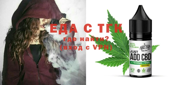 прущая мука Балабаново