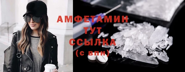прущая мука Балабаново