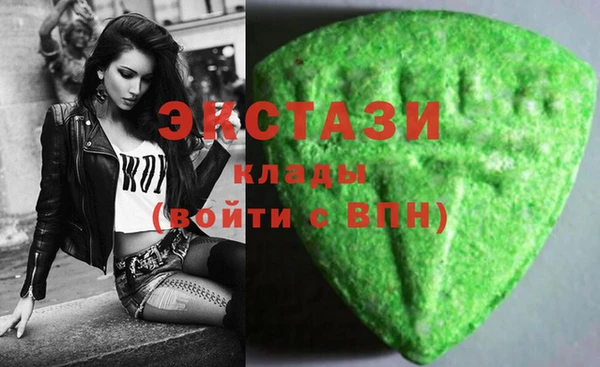 прущая мука Балабаново
