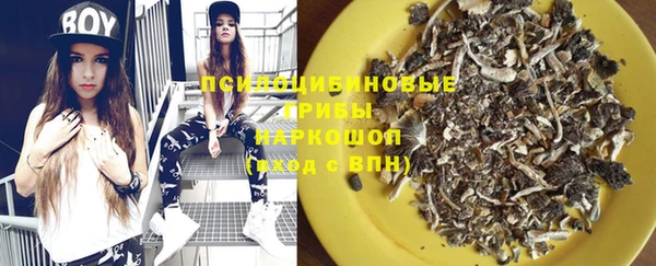 прущая мука Балабаново