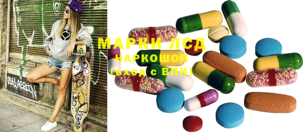 прущая мука Балабаново