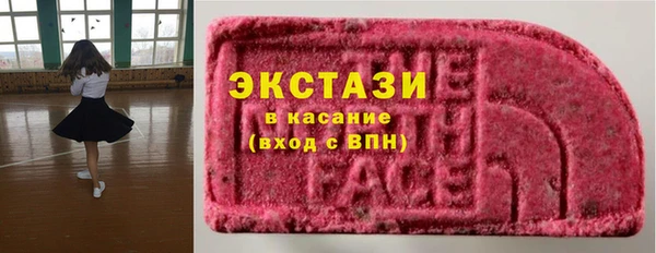 прущая мука Балабаново