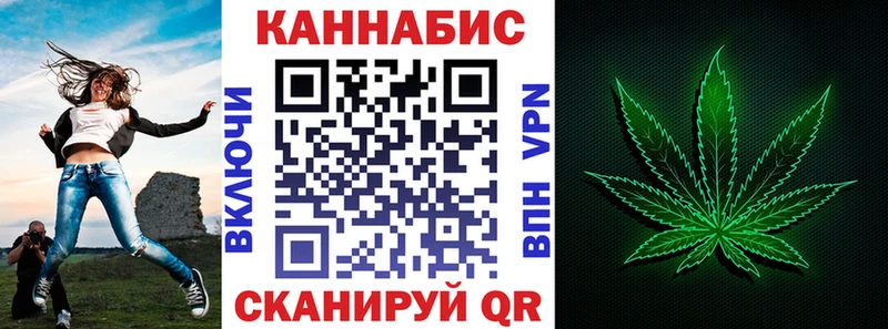 Бошки Шишки MAZAR  Краснокаменск 